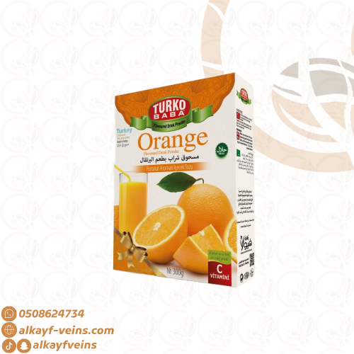 شاي البرتقال تروكوبابا 300 جرام