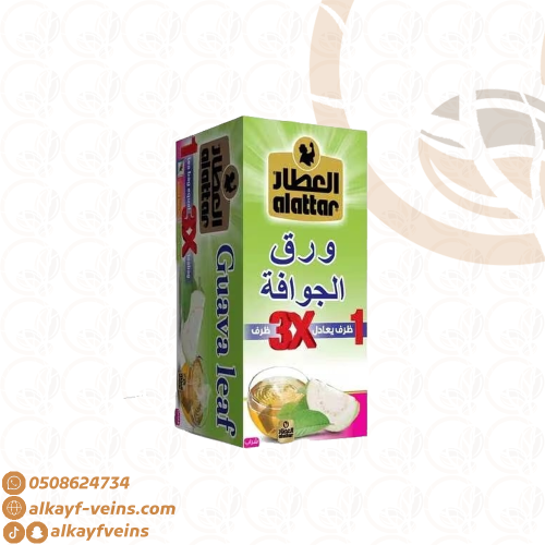 شاي العطار ورق جوافة 20+4 ظرف