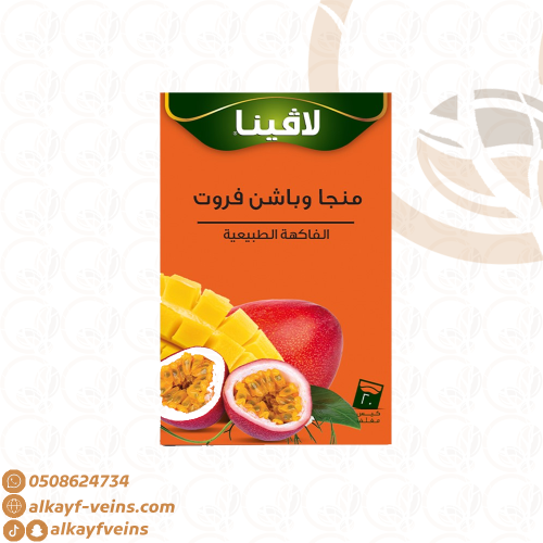 لافينا منجا وباشن فروت