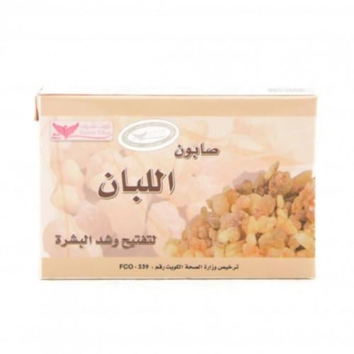صابون اللبان الذكر 100 جرام