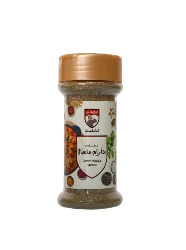 الغربي بهارات جرام مسالا 90 جرام