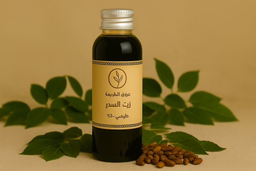 زيت السدر 250 مل (عروق الطبيعة)