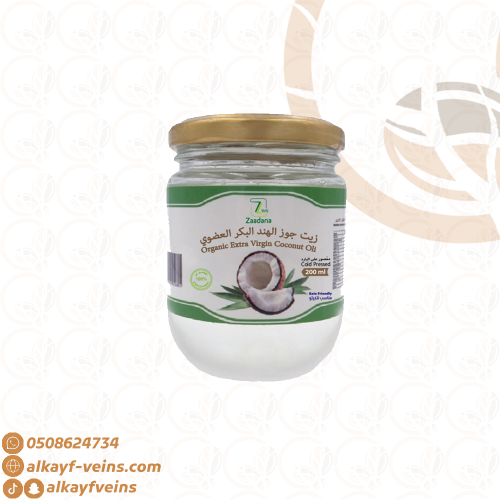 زيت جوز الهند العضوي البكر 200 مل