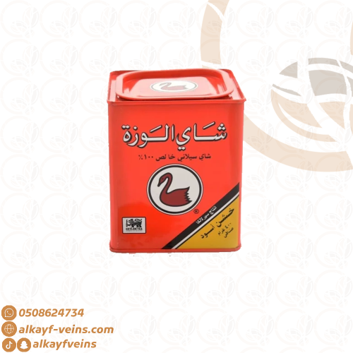 شاي الوزة 400 جرام علبة حديد