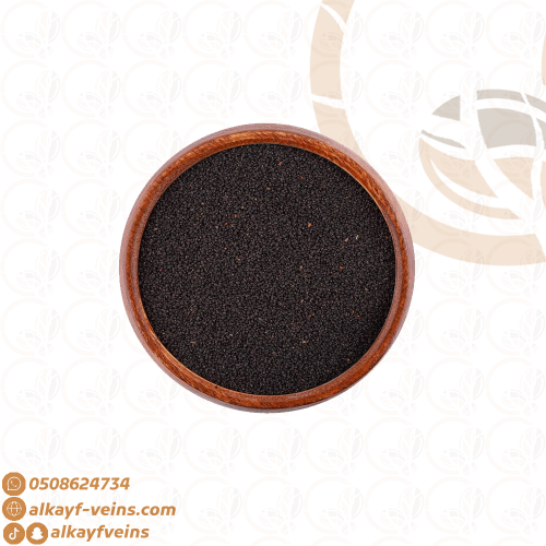 بذور الرجلة