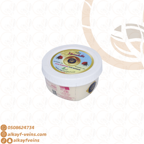 حلاوة كنوز شهرزاد 500 جرام