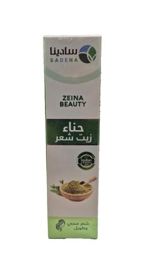 زيت الحناء (حناء) الهندي 150 مل