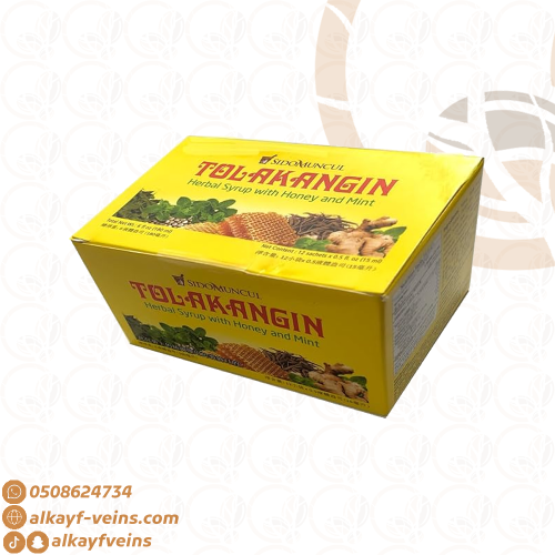 تولاكانغين مشروب عشبي مشروب الانفلونزا