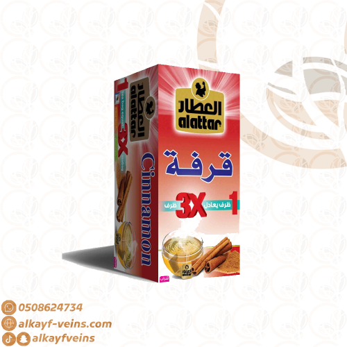 شاي العطار قرفة 20+4 ظرف