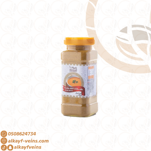 بهارات الشوربة ( خيرات المختصة ) 200 جرام