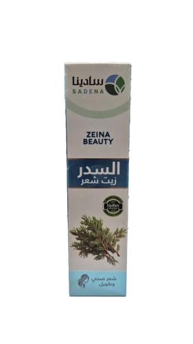 زيت السدر (سدر) الهندي 150 مل