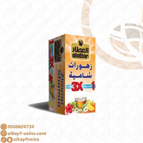 شاي العطار زهورات شامية 20+4