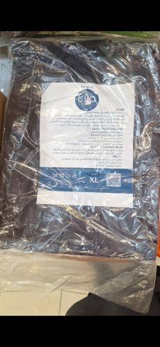 بذلة النيلة المغربية