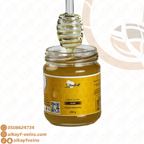 عسل قتاد عضوي 250 جرام