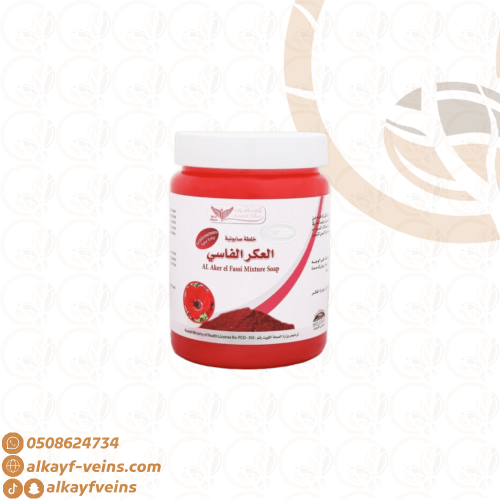 صابونية العكر فاسي كويتي شوب