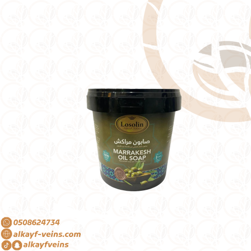 صابون مراكش المغربي