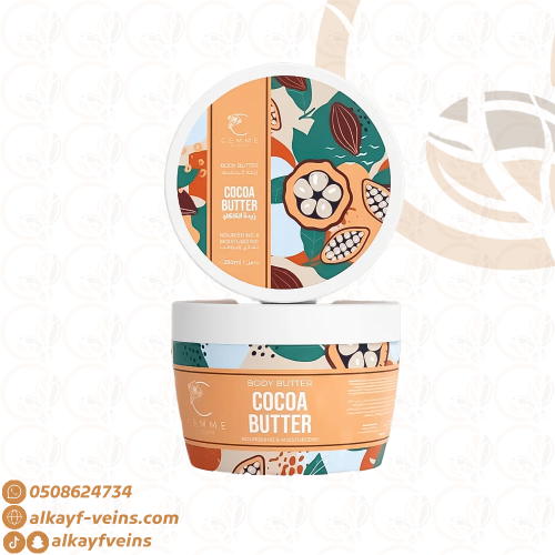 زبدة الكاكاو Cemme ترطيب عميق