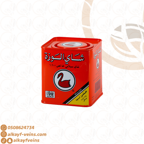 شاي الوزة 175 جرام علبة حديد