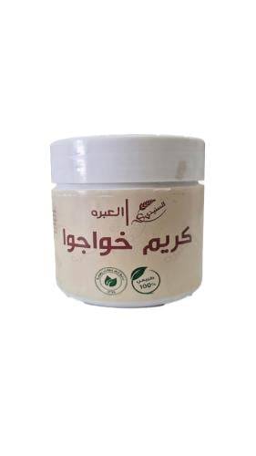 كريم الخوا جوا 200 جرام