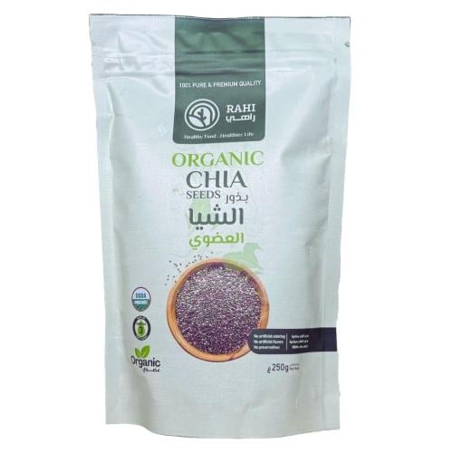 بذور الشيا 250 جرام عضوي