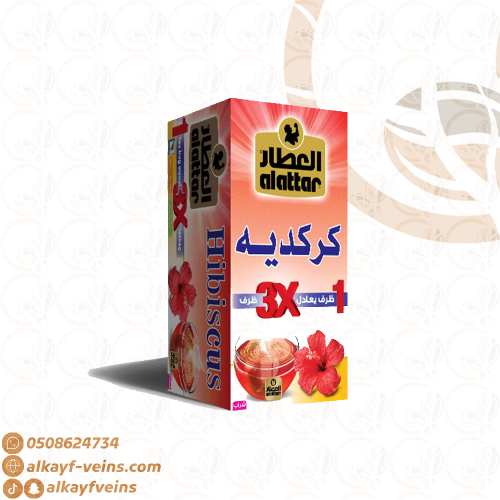 شاي العطار كركديه 20+4 ظرف