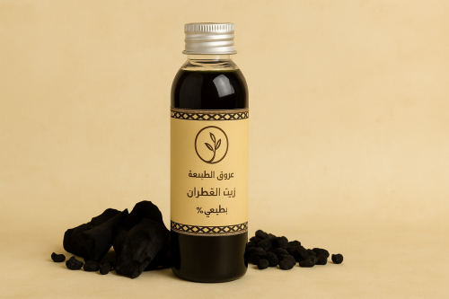 زيت القطران 250 مل (عروق الطبيعة)