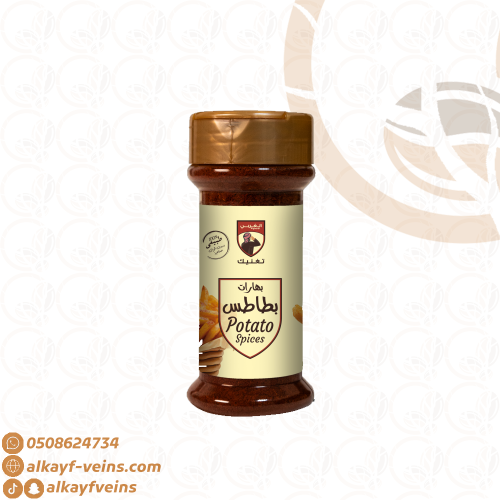 الغربي بهارات البطاطس 80 جرام