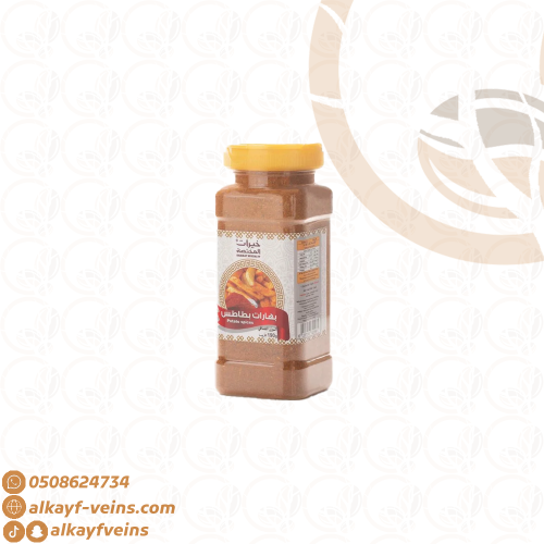 بهارات البطاطس ( خيرات المختصة ) 200 جرام