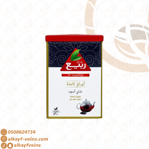 شاي الربيع علبة حديد 300 جرام