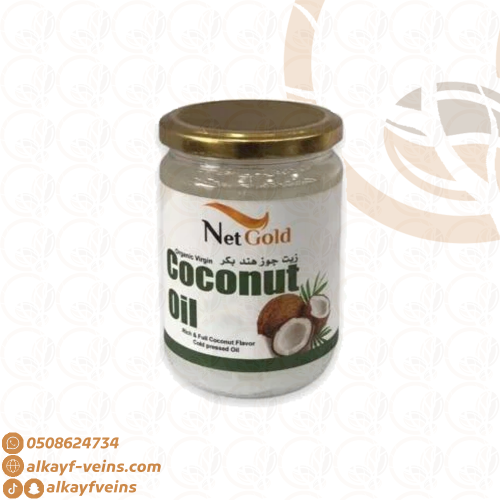 زيت جوز الهند البكر 250 مل Netgold