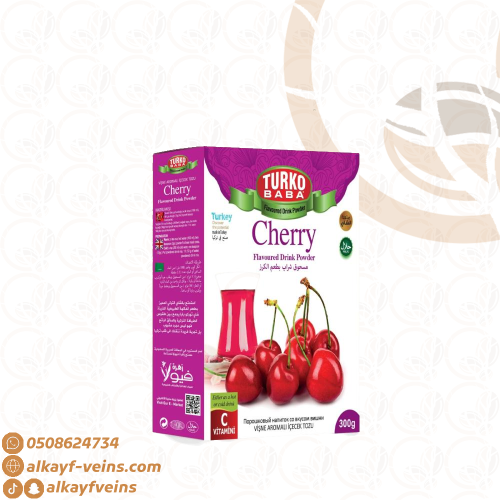 شاي الكرز تروكوبابا 300 جرام