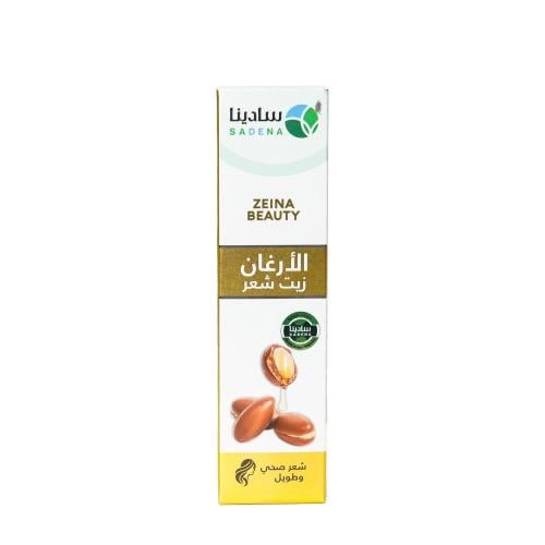 زيت الارغان (ارغان) الهندي الطبيعي 150 مل مع مشط توزيع الزيت – عناية نباتية 100% للشعر
