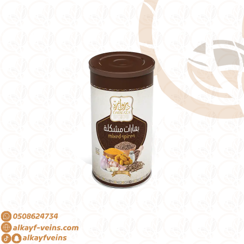 مشكلة ( بهارات دروازة ) 250 جرام