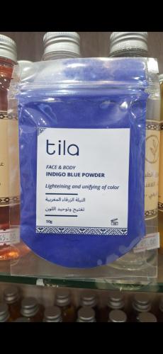 النيلة المغربية بودرة 50 جرام Tila