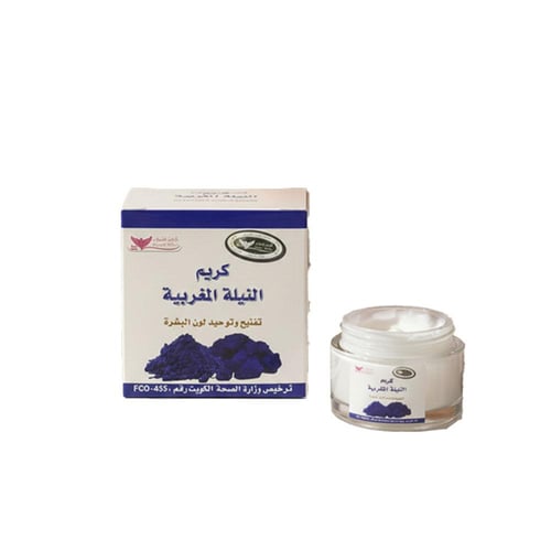 كريم النيلة الزرقاء كويتي شوب