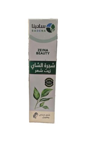 زيت شجرة الشاي الهندي 150 مل