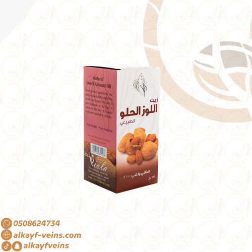 زيت اللوز الحلو الطبيعي 125 مل
