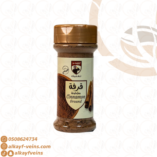 الغربي بودرة قرفة 80 جرام