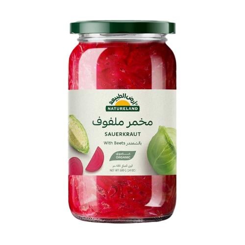 مخمر ملفوف ابيض بالشمندر عضوي 670 جرام