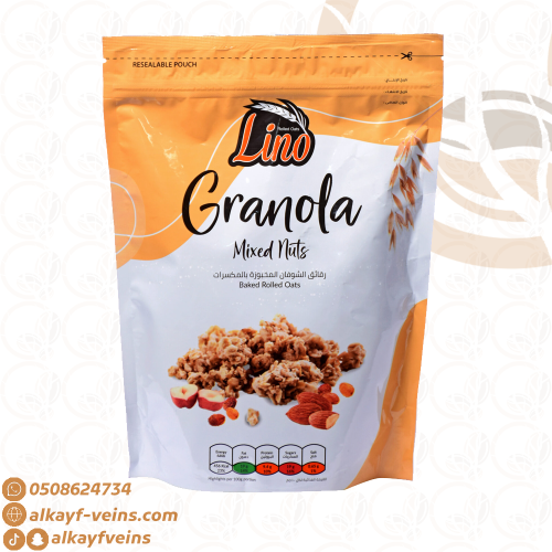 لينو جرانولا صحية بالمكسرات 350 جرام