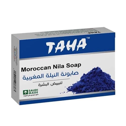 صابون النيلة المغربية