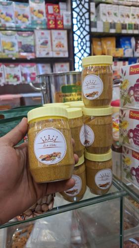 بهارات ملك المشكلة
