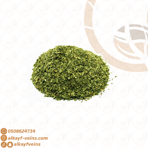 ملوخية العلا مجففة 150 -200 جرام