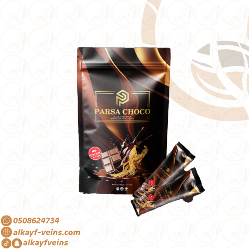 قهوة الجنسنج بارسا كافيه