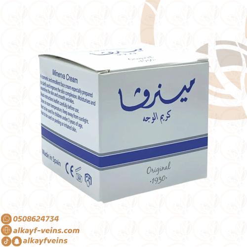 كريم مينرفا 30 جرام