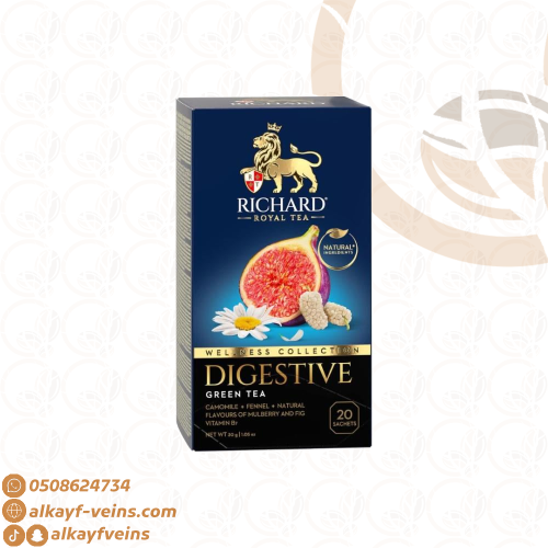 شاي ريتشارد اخضر ديجسيتف 20 مغلف