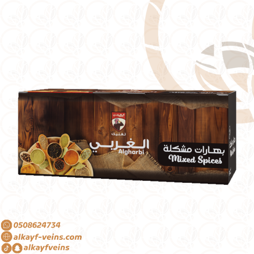 الغربي بهارات المشكلة 8 جرام * 24 كيس