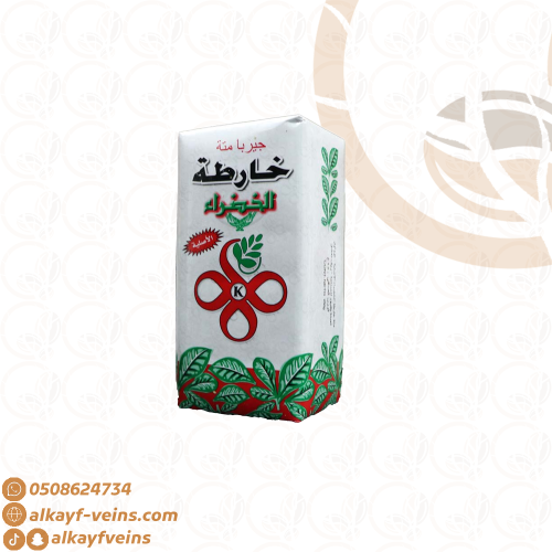 متة خارطة الخضراء