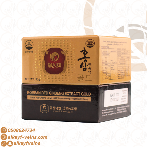 سايد سائل الجينسنج الأحمر الكوري الذهبي 30 جم