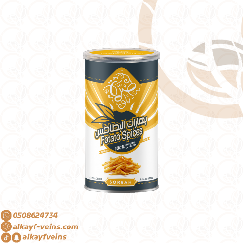 بهارات البطاطس من صرة